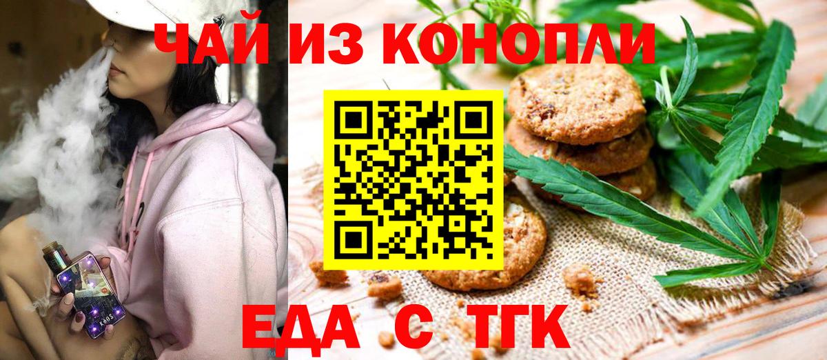 МДМА Каменск-Шахтинский