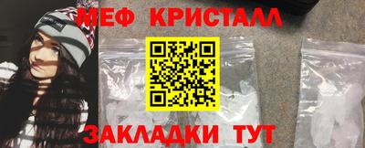 а пвп мука Берёзовский
