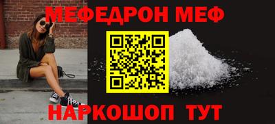 a pvp Бийск