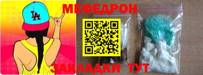 a pvp Бийск