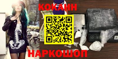 а пвп мука Берёзовский