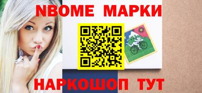а пвп мука Берёзовский