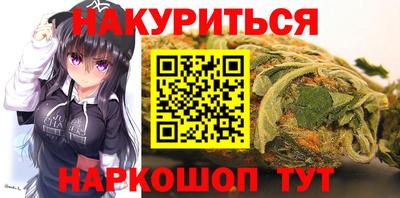 мдма Беслан