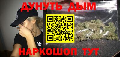 мдма Беслан