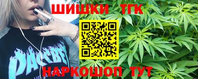 мдма Беслан