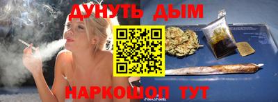мдма Беслан