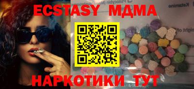 a pvp Бийск