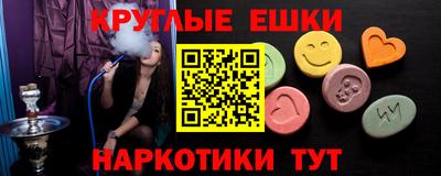a pvp Бийск