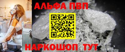 мдма Беслан