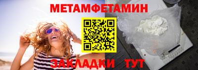 а пвп мука Берёзовский
