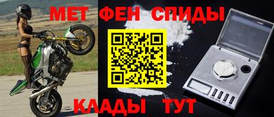а пвп мука Берёзовский