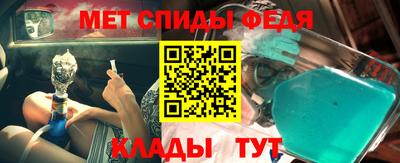 а пвп мука Берёзовский