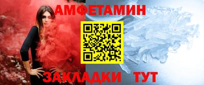 a pvp Бийск