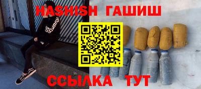 а пвп мука Берёзовский