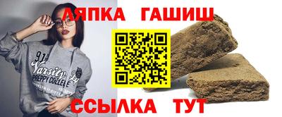 a pvp Бийск