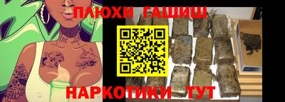 a pvp Бийск