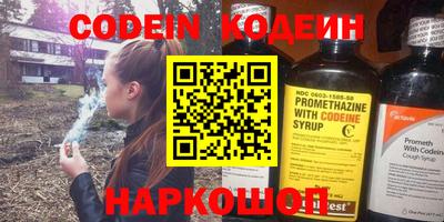 а пвп мука Берёзовский