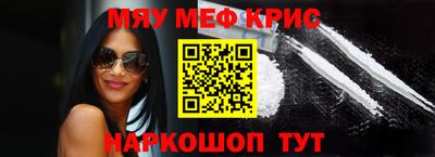 a pvp Бийск