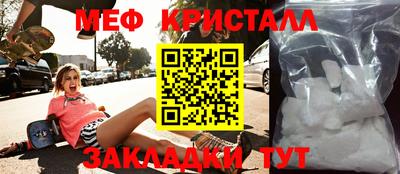 а пвп мука Берёзовский
